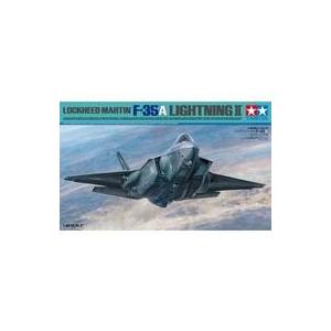 新品プラモデル 1/48 ロッキード マーチン F-35A ライトニングII 「傑作機シリーズ No...
