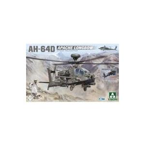 中古プラモデル 1/35 AH-64D アパッチ・ロングボウ 攻撃ヘリコプター [TKO2601]