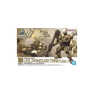 中古プラモデル 1/144 bEXM-33T ヴォルパノヴァ(タンク Ver.) 「30 MINUT...