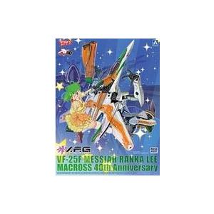 リビングデッドドールズ テリファー 終わらない惨劇 リトル・ペイル