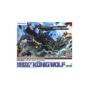 中古おもちゃ ロングレンジバスターキャノン強化型 「Switch用ソフト