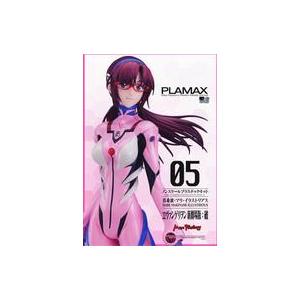 中古即納』{FIG} 真希波・マリ・イラストリアス[ラストミッション