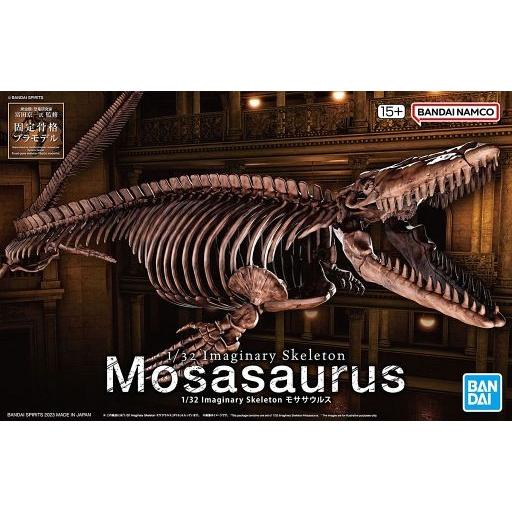 新品プラモデル 1/32 Imaginary Skeleton モササウルス [5065428]