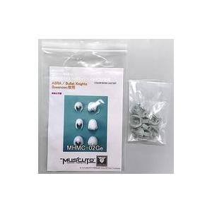 中古プラモデル ASRA/Bullet Knights/Susanowo兼用 ヘアパーツ-マルチコア...