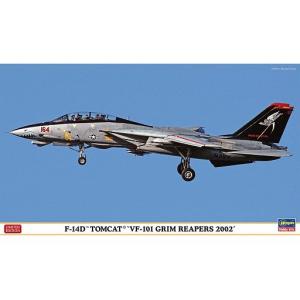 F-14D トムキャット VF-101 プラモデルの買取情報
