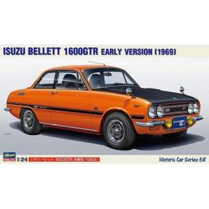 FUJIMI◇1:16/トヨタ 2000GT/プラモデル/車/10117-RC117// : セカンド