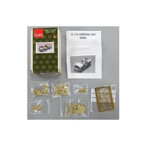 中古プラモデル 1/35 35.156 Airborne Jeep Signals レジンキャストキ...