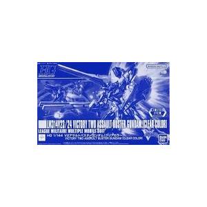 中古プラモデル 1/144 HG LM314V23/24 V2アサルトバスターガンダム(クリアカラー...