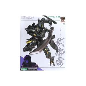 中古プラモデル 武御雷 Type-00C Ver.1.5 「マブラヴ オルタネイティブ」 コトブキヤ...