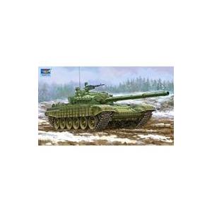 中古プラモデル 1/35 T-72主力戦車ウラル w/コンタークト1 リアクティブアーマー [096...