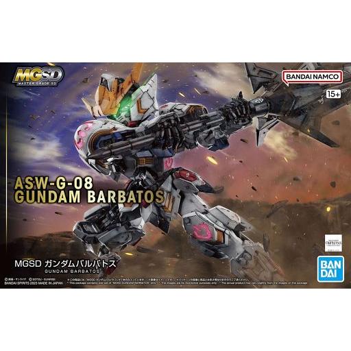 中古プラモデル MGSD ASW-G-08 ガンダムバルバトス 「機動戦士ガンダム 鉄血のオルフェン...