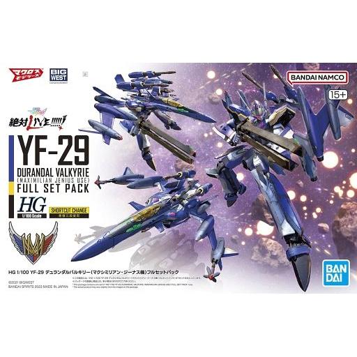 新品プラモデル 1/100 HG YF-29 デュランダルバルキリー(マクシミリアン・ジーナス機)フ...