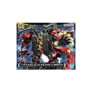 中古プラモデル 1/144 HG ティフォエウスガンダム・キメラ 「ガンダムビルドメタバース」 [5...