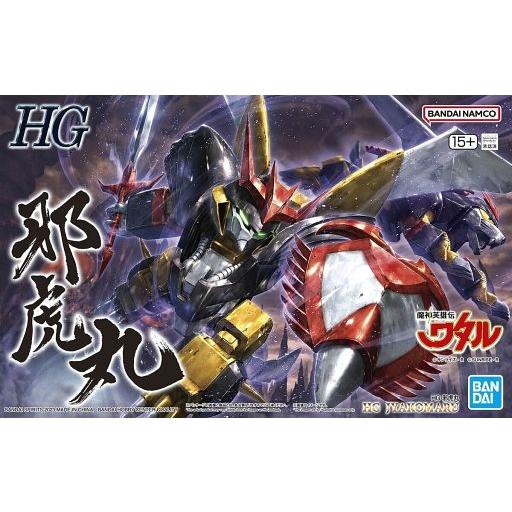 新品プラモデル HG 邪虎丸 「魔神英雄伝ワタル」 [5065728]