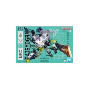 BANDAI（バンダイ） HG デイジーオーガ アルター (SYNDUALITY / シン