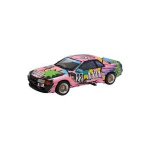 中古プラモデル 1/24 AXIA SKYLINE (スカイライン GT-R BNR32 Gr.A仕...