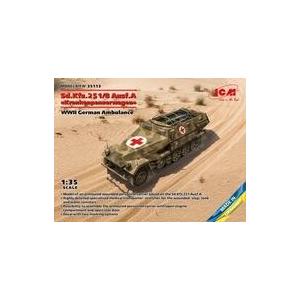 新品プラモデル 1/35 ドイツ Sd.Kfz.251/8 Ausf.A 装甲救急車 [35113]