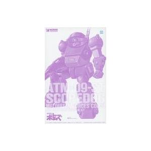 中古プラモデル 1/35 ATM-09-ST スコープドッグ メルキア軍カラー(ST版) 「装甲騎兵...