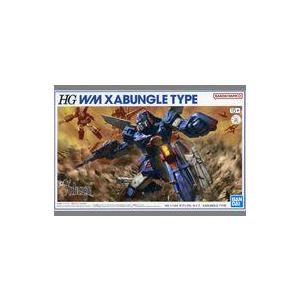 中古プラモデル 1/144 HG ザブングル・タイプ 「戦闘メカ ザブングル」 プレミアムバンダイ限定 [5066397