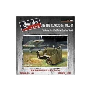 新品プラモデル 1/32 米英・クラークトール6トラクターMill-44型・未舗装用ダブルタイヤ [...