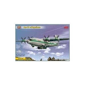 新品プラモデル 1/72 露・アントノフAn-10Aウクライナ四発旅客機 [MVT72008]