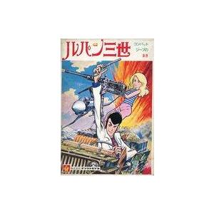 中古プラモデル ルパン三世 コンバットジープの巻 「ルパン三世」