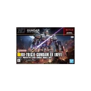 中古プラモデル 1/144 HG ガンダム EX (復讐のレクイエム) 「機動戦士ガンダム 復讐のレ...