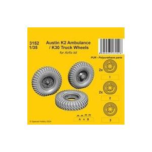 中古プラモデル 1/35 オースティン K2 救...の商品画像
