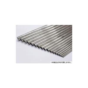 中古プラモデル アルミパイプ 外径3/8インチ(9.53mm) 内径7.04mm 長さ12インチ(3...