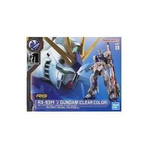 中古】【未組立】1/100 MG GN-001/hs-A01D ガンダムアヴァランチ