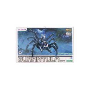 中古プラモデル 1/72 RMZ-04 グランチュラ 「ZOIDS ゾイド」 HMM コトブキヤショ...