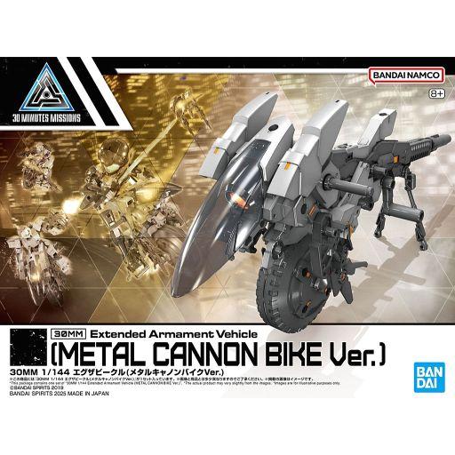 中古プラモデル 1/144 エグザビークル(メタルキャノンバイクVer.) 「30 MINUTES ...