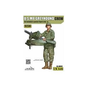 新品プラモデル 1/16 米・M8グレイハウンド装甲車・砲手 レジンキャストキット [CJ16012...