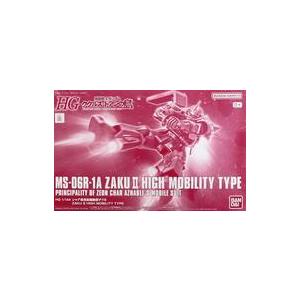 中古ドリームキャストソフト GUNDAM SIDE STORY 0079 PREMIUM DISC