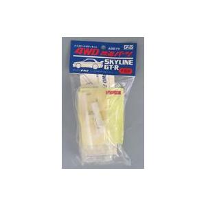 中古プラモデル SKYLINE GT-R ハイスピードボディセット 4WD改造パーツ