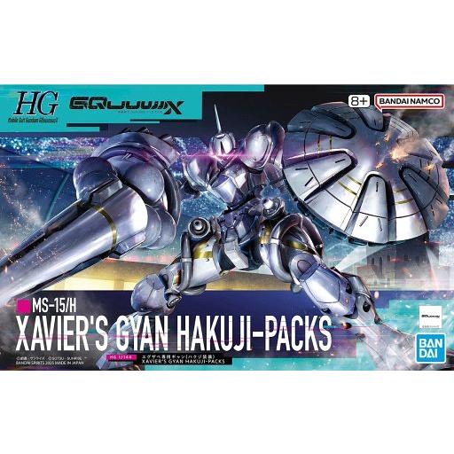 中古プラモデル 1/144 HG エグザベ専用ギャン(ハクジ装備) 「機動戦士Gundam GQuu...