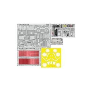 新品プラモデル 1/48 F-86F-25/30 ビッグEDパーツセット (エアフィックス用) 「B...