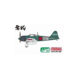 新品プラモデル 1/72 帝国海軍 零式艦上戦闘機 五二型 (三菱製・初期型) [FR01]