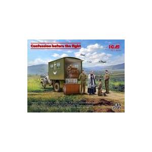 新品プラモデル イギリス陸軍トラックの買取情報