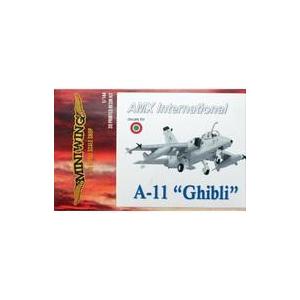 新品プラモデル 1/144 AMX A-11 ギブリ 軽攻撃機 レジンキャストキット [MWG144...