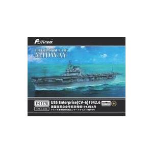 中古プラモデル 1/700 アメリカ海軍 航空母艦 エンタープライズ (CV-6) 1942年6月 ...