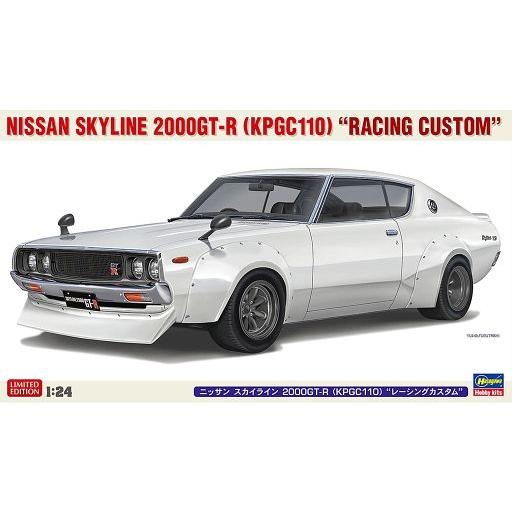新品プラモデル 1/24 ニッサン スカイライン 2000GT-R (KPGC110) “レーシング...