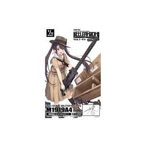 新品プラモデル 1/12 LD051 M1919A4タイプ重機関銃 「Little Armory(リ...