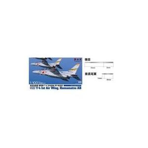 新品プラモデル 1/100 航空自衛隊 練習機 T-4 浜松基地 第1航空団 金属製ピトー管付属 [...
