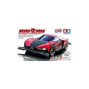 中古プラモデル 1/32 ライザン (MEシャーシ) 「ミニ四駆PROシリーズ No.63」 [18...