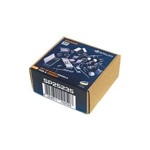 新品プラモ 1/35 塹壕アクセサリーの買取情報