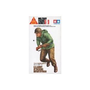 中古プラモデル 1/25 アメリカ陸軍突撃歩兵 「ミリタリーフィギュアシリーズ No.9」 [430...
