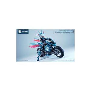 新品プラモデル 1/12 Cyclone Hopper：Yip Fung Sim 「CYBER FO...