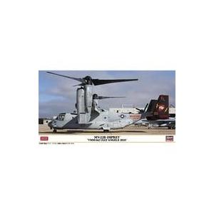 新品プラモデル 1/72 MV-22B オスプレイ “VMM-362 アグリーエンジェルス 2025...