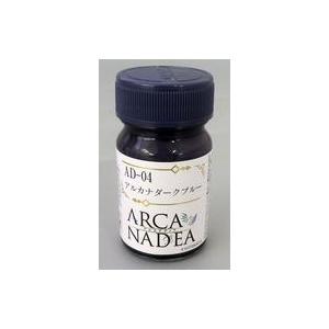 新品プラモデル 塗料 AD-04 アルカナ ダークブルー 「アルカナディア」 [30444]